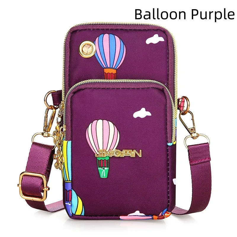 Balloon Purple