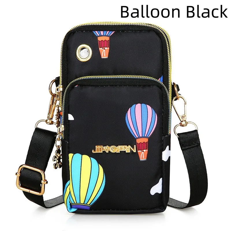 Balloon Black